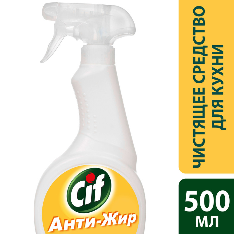 Засіб CIF для миття кухні Антижир, 500мл